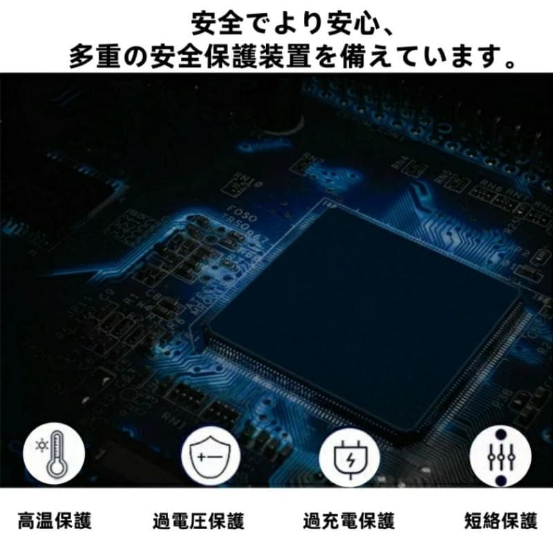 ダイワ シマノ用電動リール専用バッテリー セット 14.8V 黒3500mAh