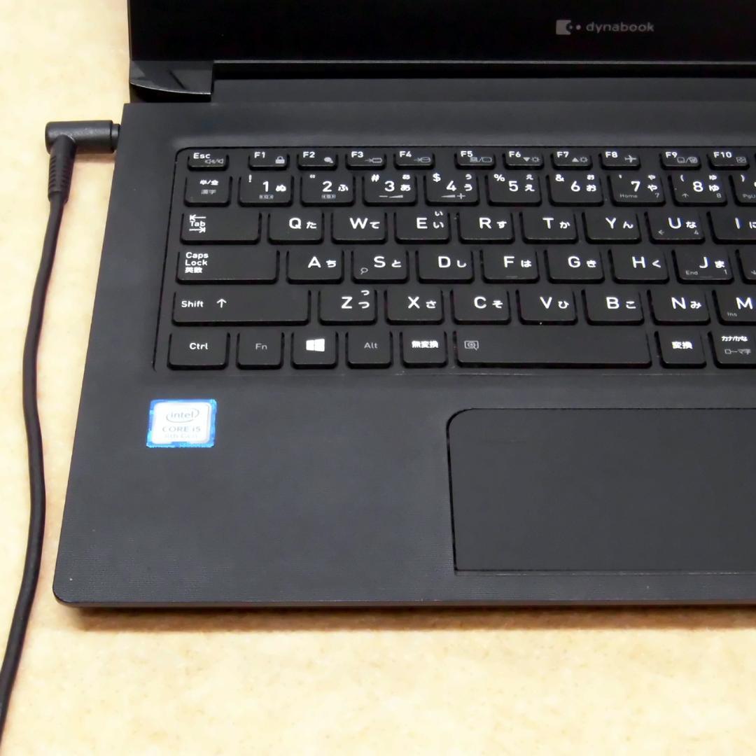 dynabook 2020年 SZ73 i5 FHD IGZO カメラ