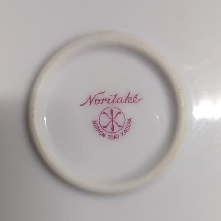 ノリタケの飾り大皿