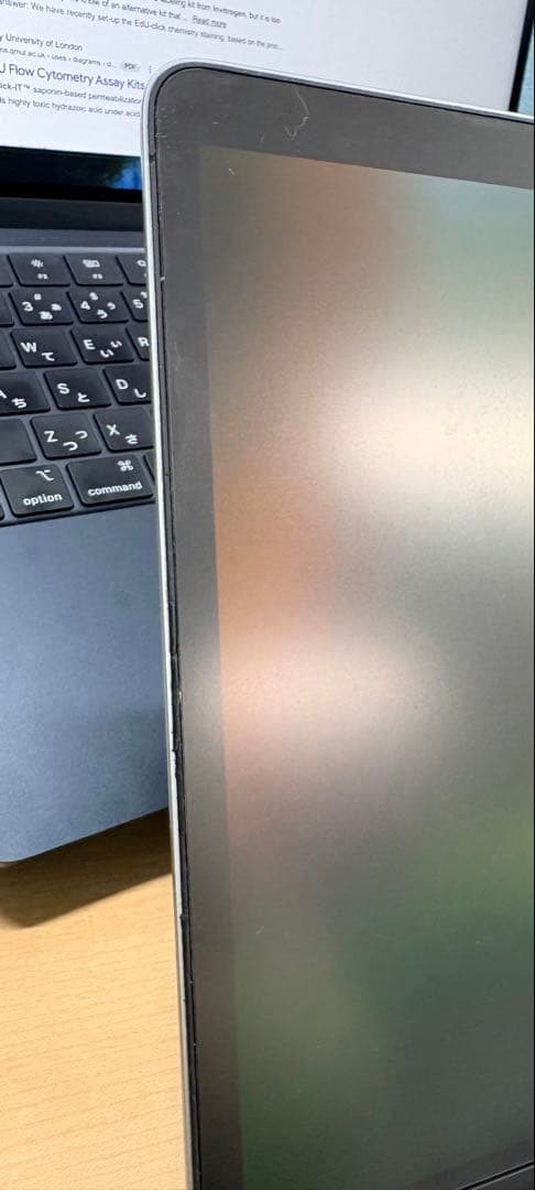 MacBook Pro 13インチ 2020年モデル