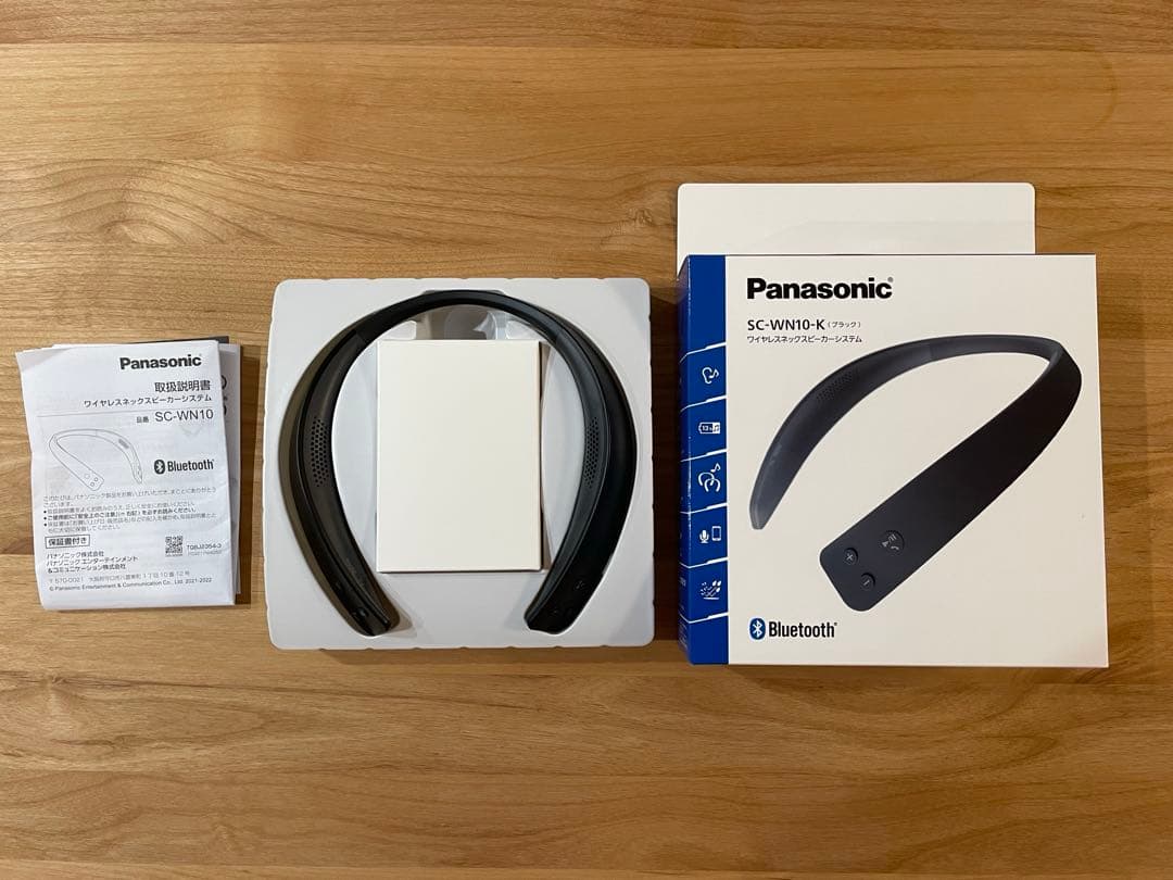 Panasonic ワイヤレスネックスピーカー　SC-WN10K