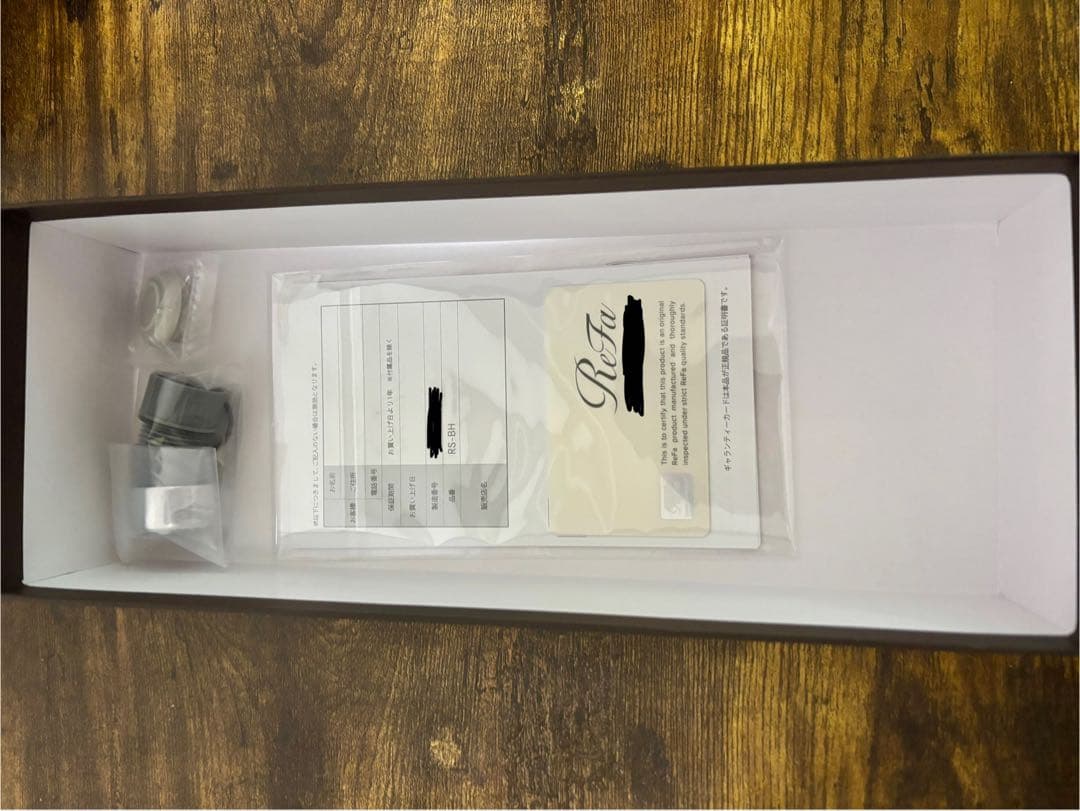 Refa リファ リファインバブルu 新品未使用