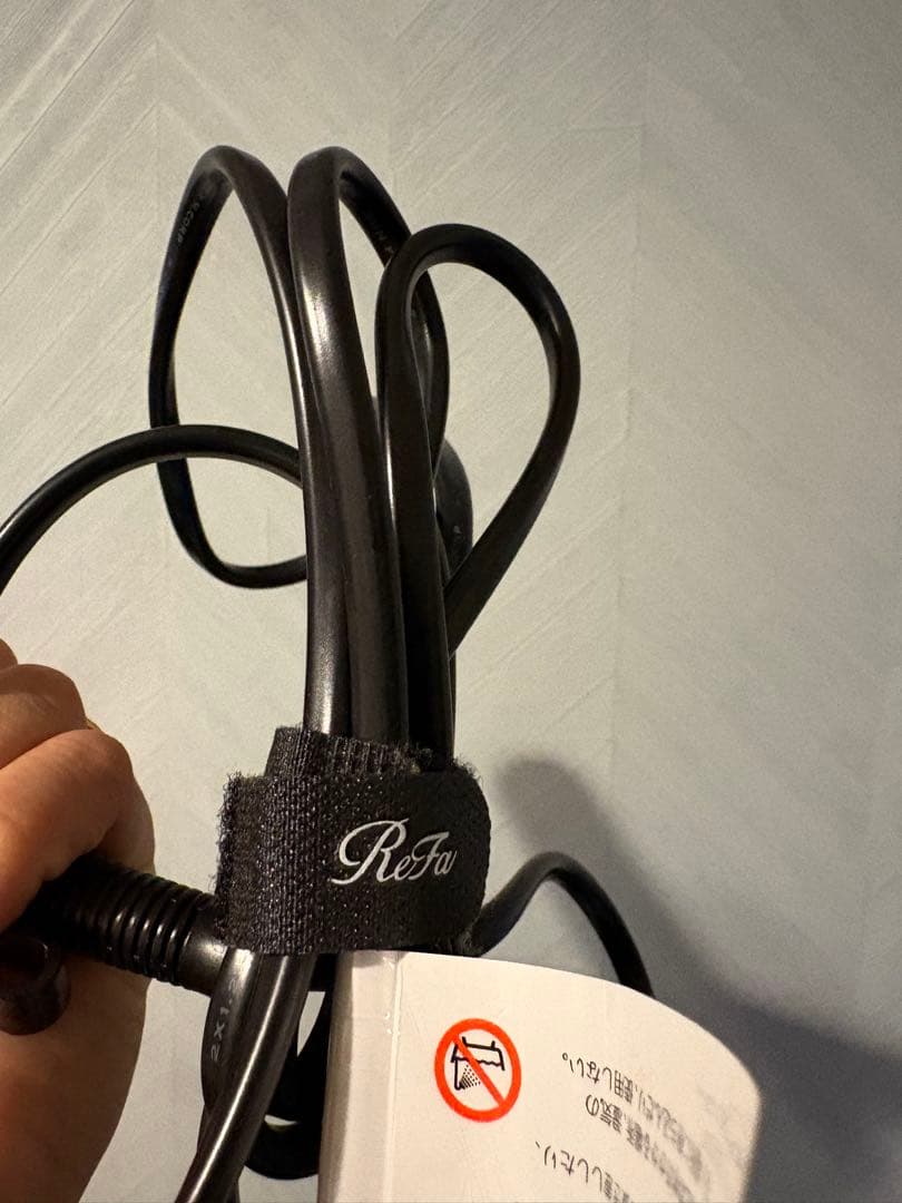 ReFa ドライヤーBX【定価58,300円】本体のみ