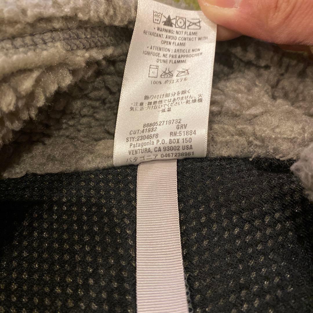 本日限定価格　Patagonia フリース　ベスト S グレー　使用感あり