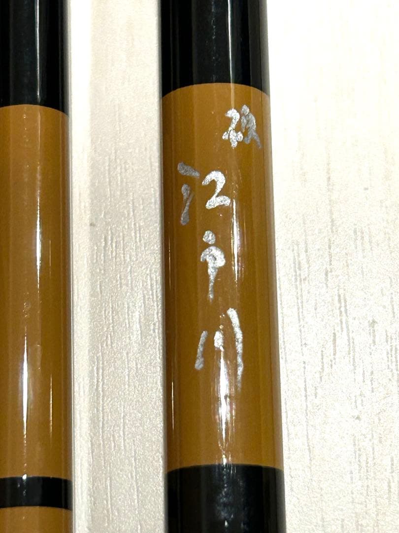 サクラ 江戸川 グラスロッド ９尺 グラス高級並継へら竿 櫻井釣漁具株式会社