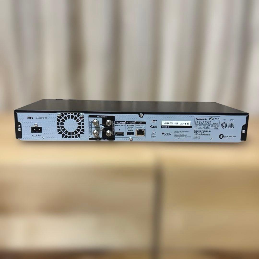 Panasonic ブルーレイレコーダー DMR-2X202