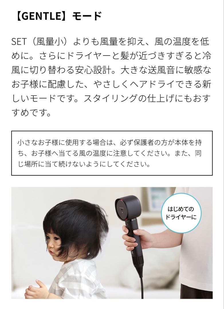 SHARP プラズマクラスタードレープフロードライヤー　IB-WX902