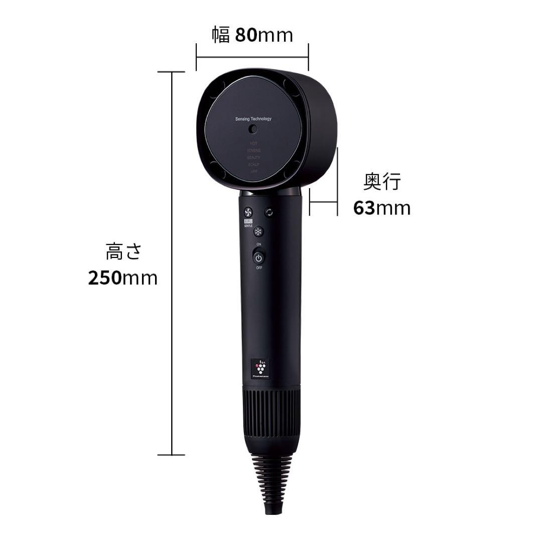 SHARP プラズマクラスタードレープフロードライヤー　IB-WX902