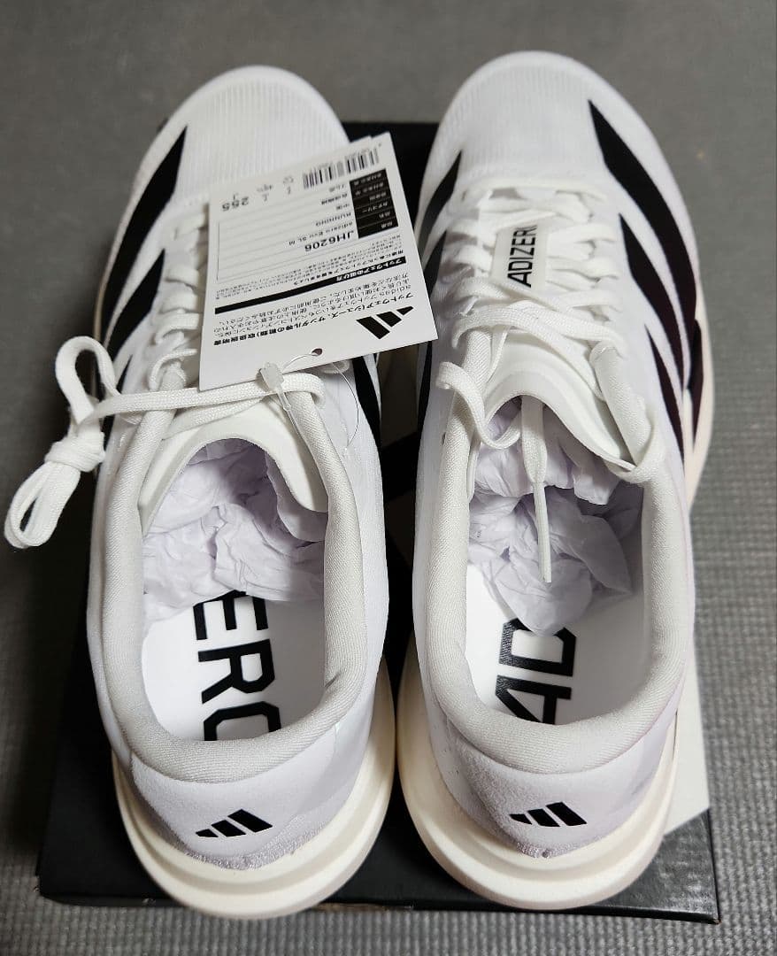 新品未使用　アディゼロ　evo sl 25.5センチ