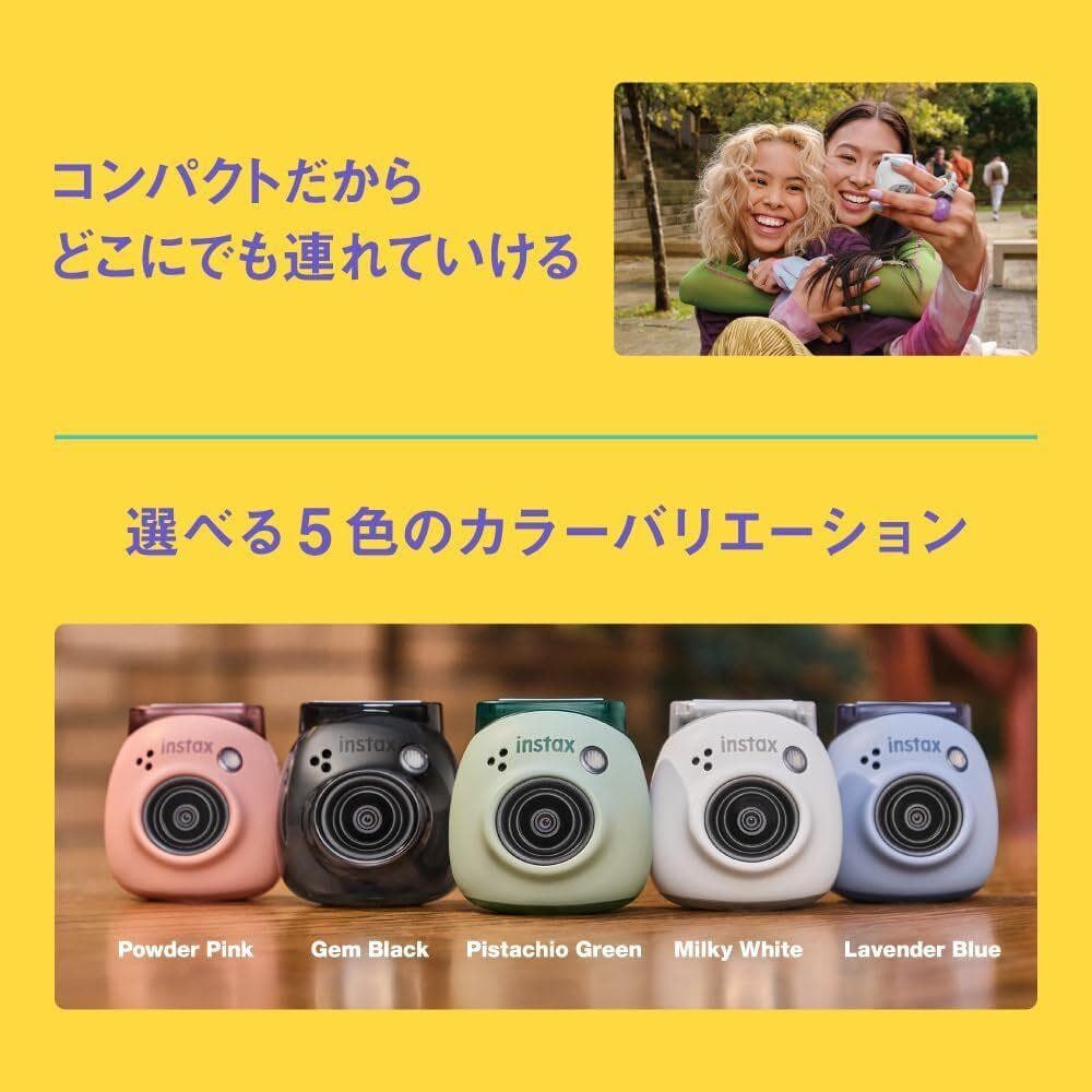富士フイルム 手のひらサイズカメラ チェキ INSTAX Pal 597AM