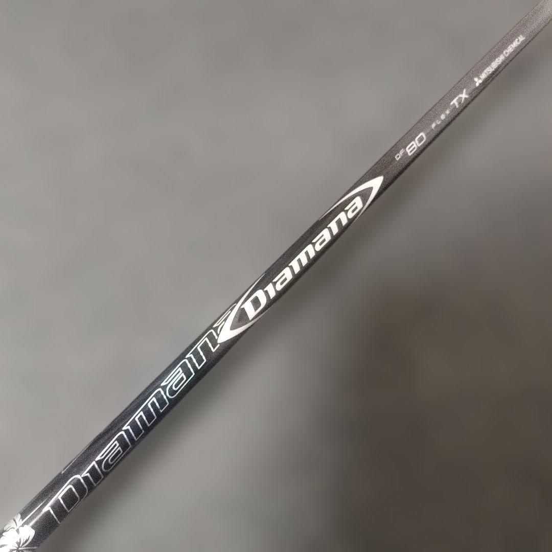 ディアマナDF 80TX！！タイトリスト ユーティリティ用シャフト