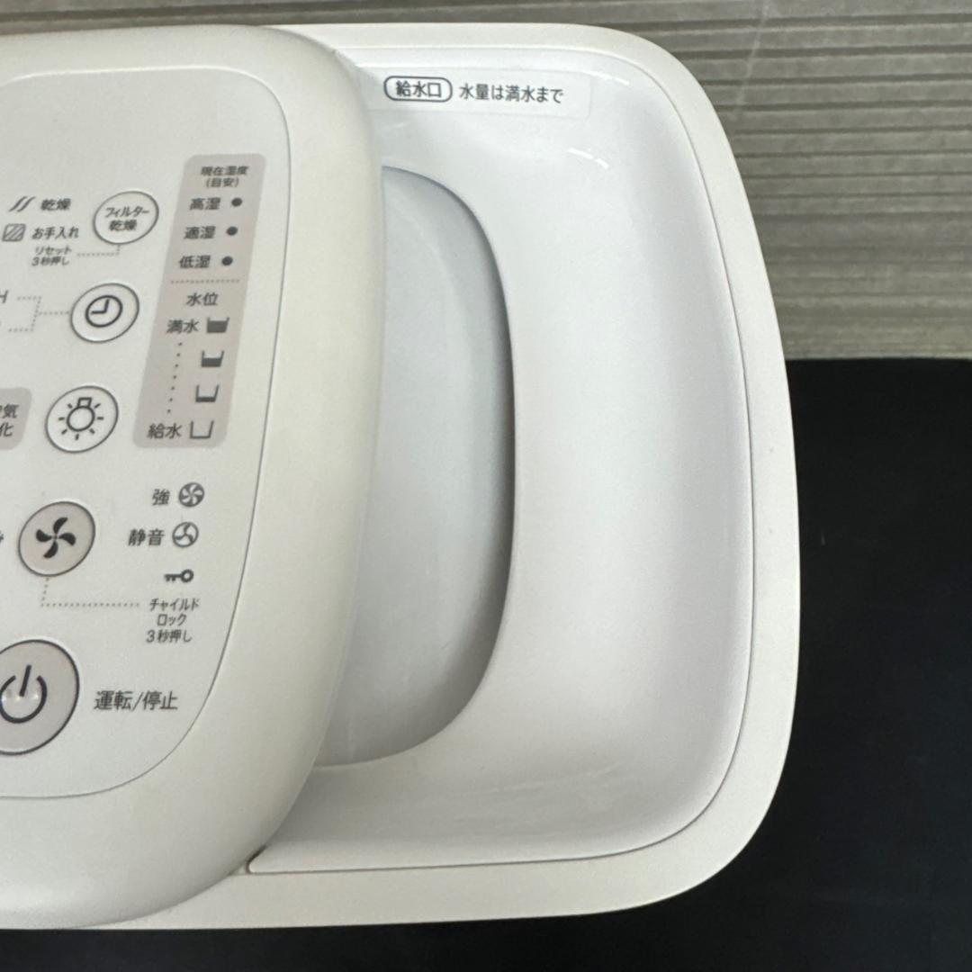 ☆シャープ　ハイブリッド式加湿器　HV-P75　2022年製　SHARP