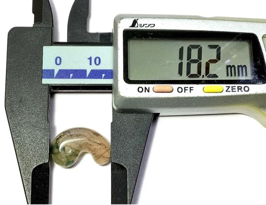 ✳絶品‼️佐渡の錦紅石『岩谷口五色勾玉』勾玉の最上位‼️ 2度と見る事はありません‼️