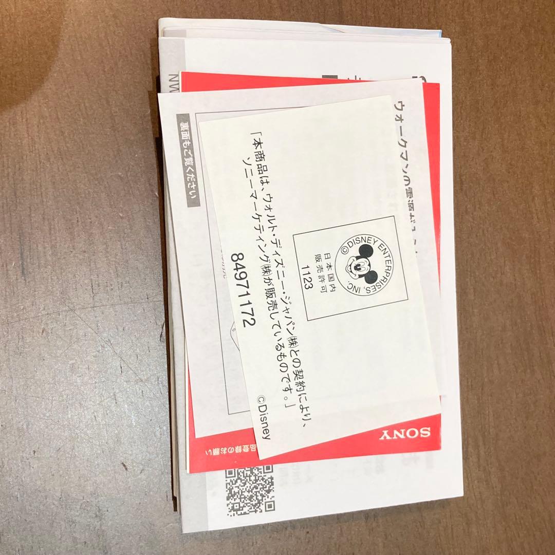 ★レア★ SONYウォークマンNW-S315 16GBミッキーデザイン