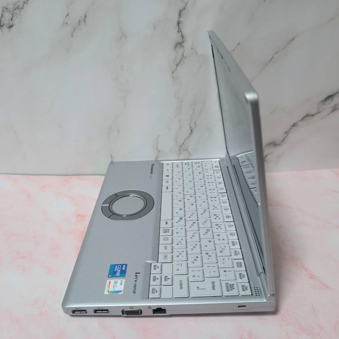 ☆上位機種☆レッツノート CF-SV1 11世代i5&16GB SSD256GB