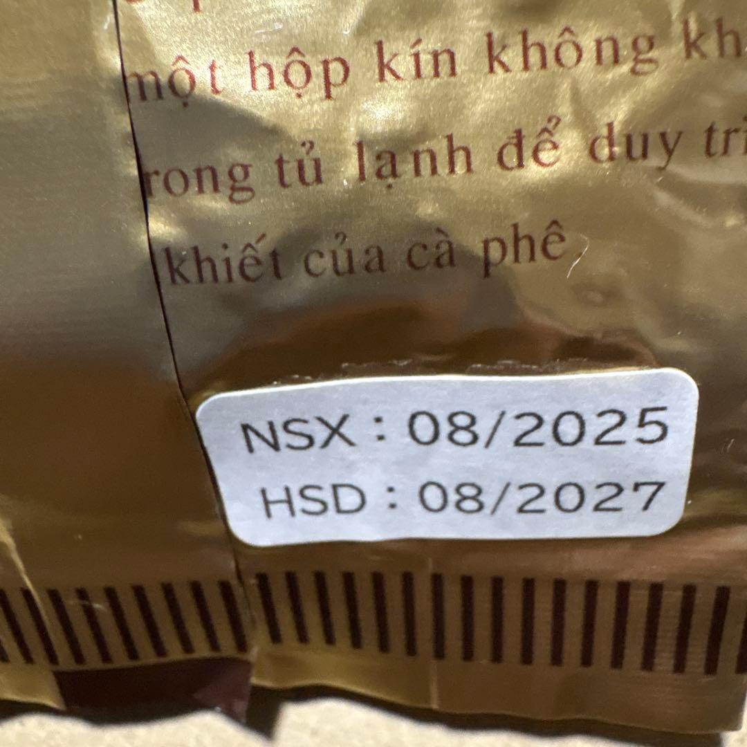 Café Mai コーヒー モカ　3袋セット(豆) ３個