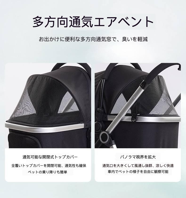 二合一アルミフレームペットカート（キャリー＆カート）