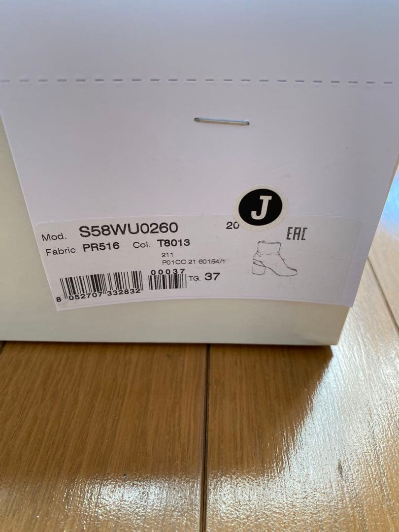 [美品] Maison Margiela 足袋ブーツ 黒　37