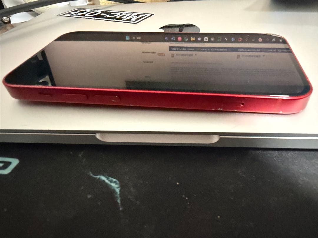 Apple iPhone 13mini (レッド, 128GB)