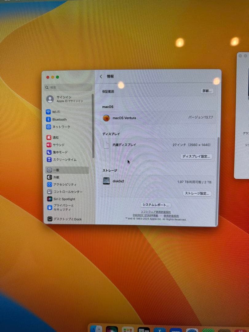 Macデスクトップ Apple iMac 27-inch 2011 core i7