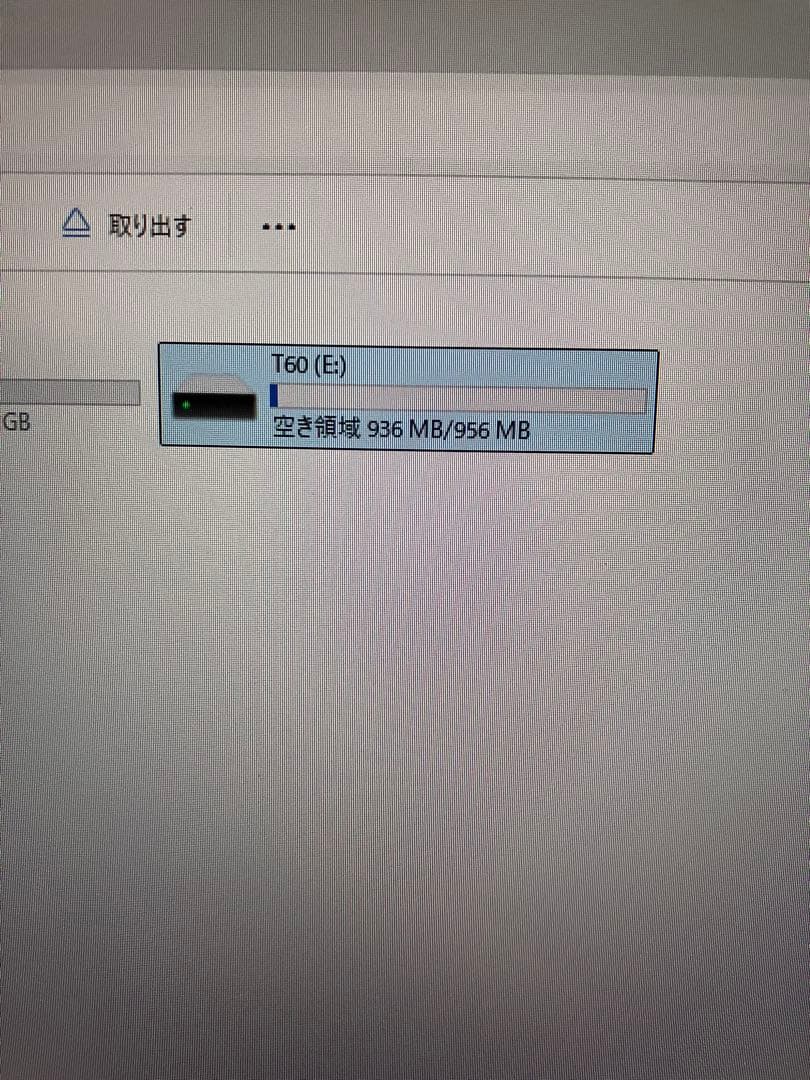 i T60 T30 1GB デジタルオーディオプレーヤー 2個セット