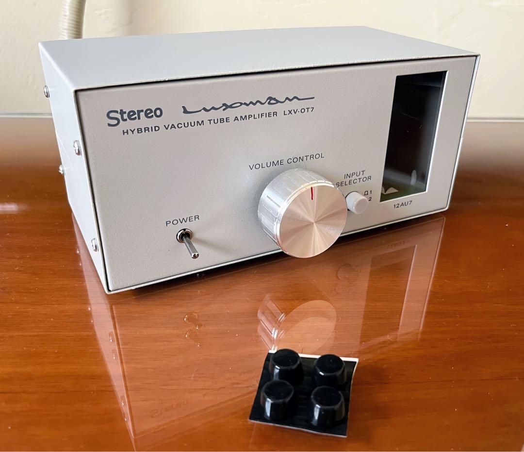 【期間限定値下げ中】【真空管ハイブリッドPMアンプ】LXV-OT7魔改造品
