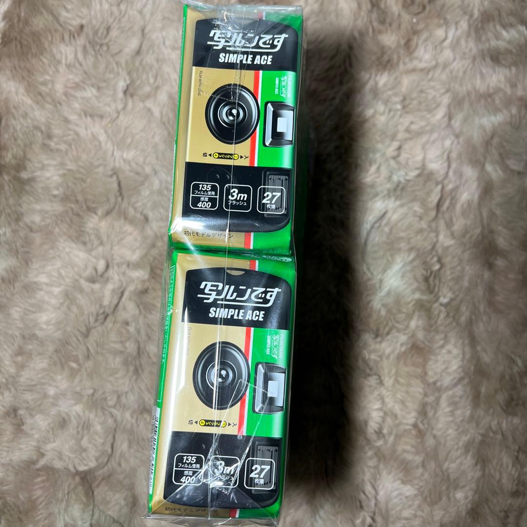 フジ写ルンです初期モデルLF S-ACE NP FL 27SH10個セット新品