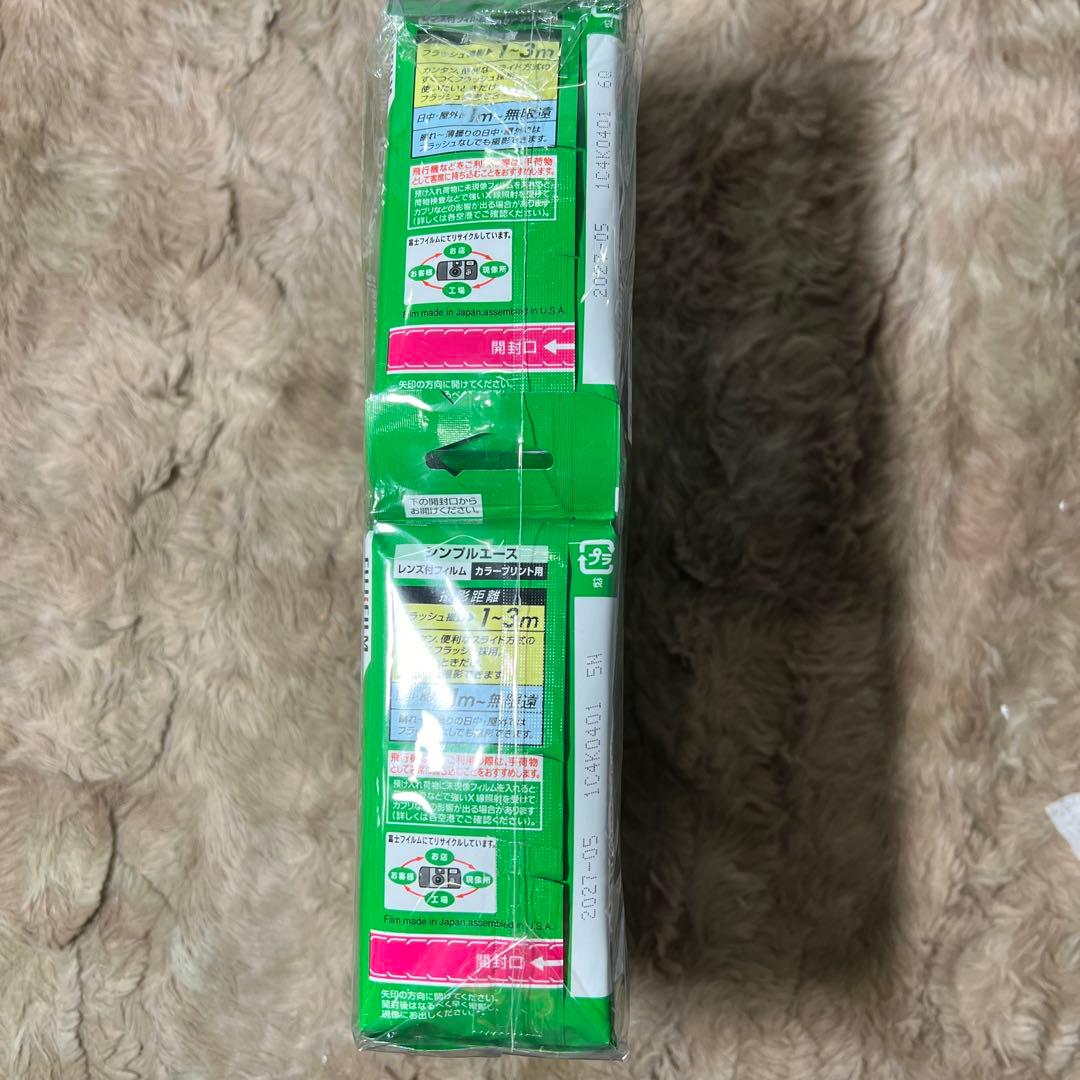 フジ写ルンです初期モデルLF S-ACE NP FL 27SH10個セット新品
