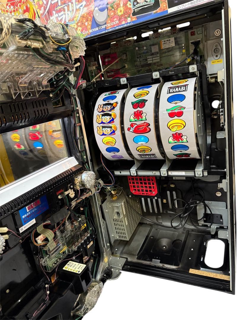 【しろくま様】HANABI パチスロ 実機 直接引取可