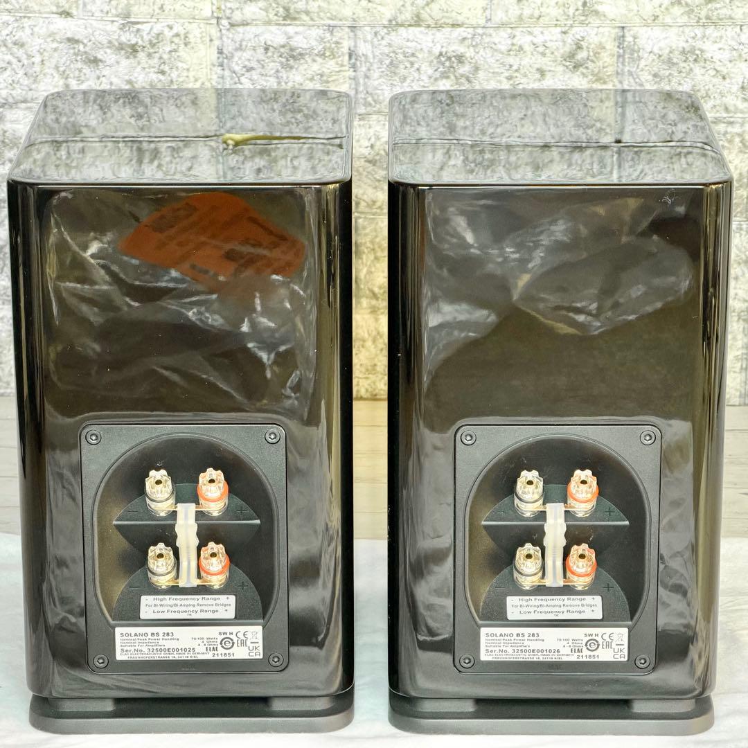 ELAC「Solano BS 283」ブックシェルフ型スピーカー