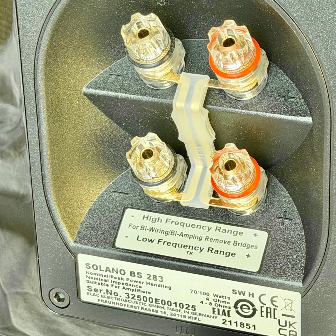 ELAC「Solano BS 283」ブックシェルフ型スピーカー