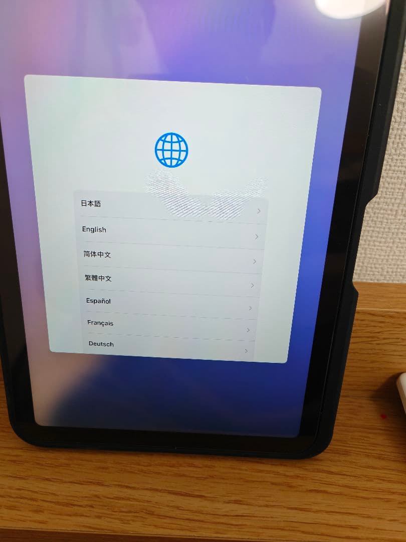 （タイムセル）iPadMini 7 256GB バッテリー100%