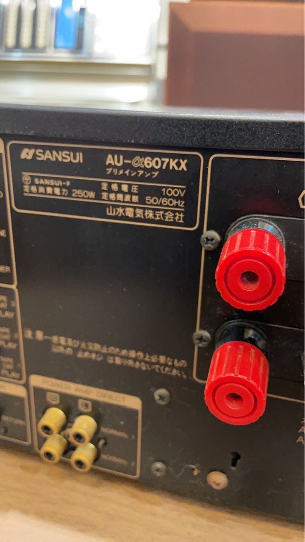 サンスイ　AU-α607KX プリメインアンプ