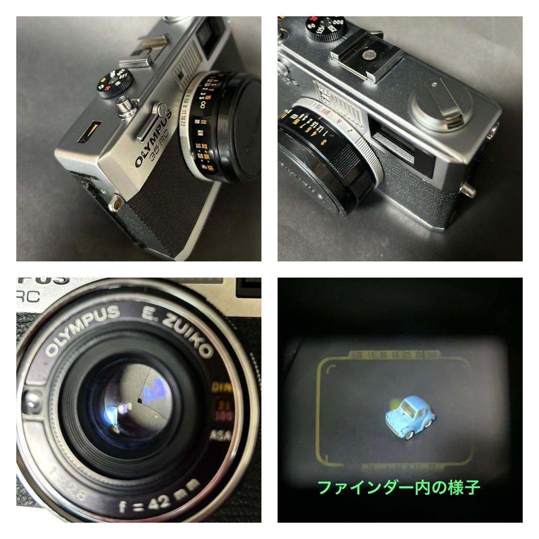 Olympus 35 RC 整備、テスト撮影済　176367