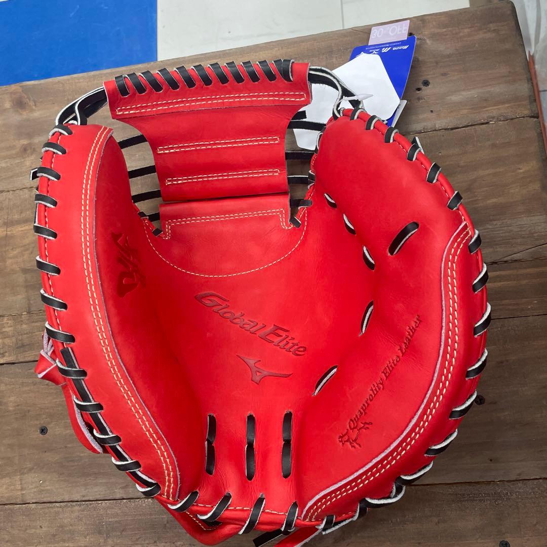 ミズノGlobal Elite 硬式グローブ 捕手用