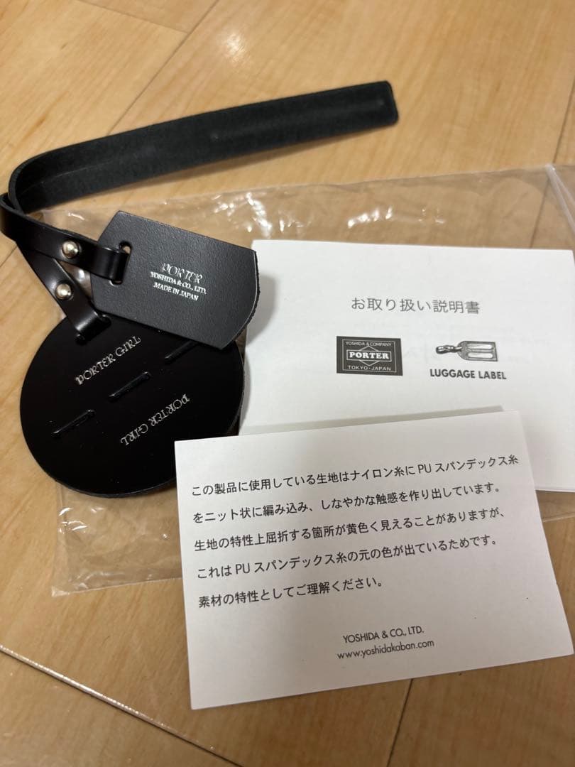 【極美品】PORTER GIRL ボディバッグ ネイビー