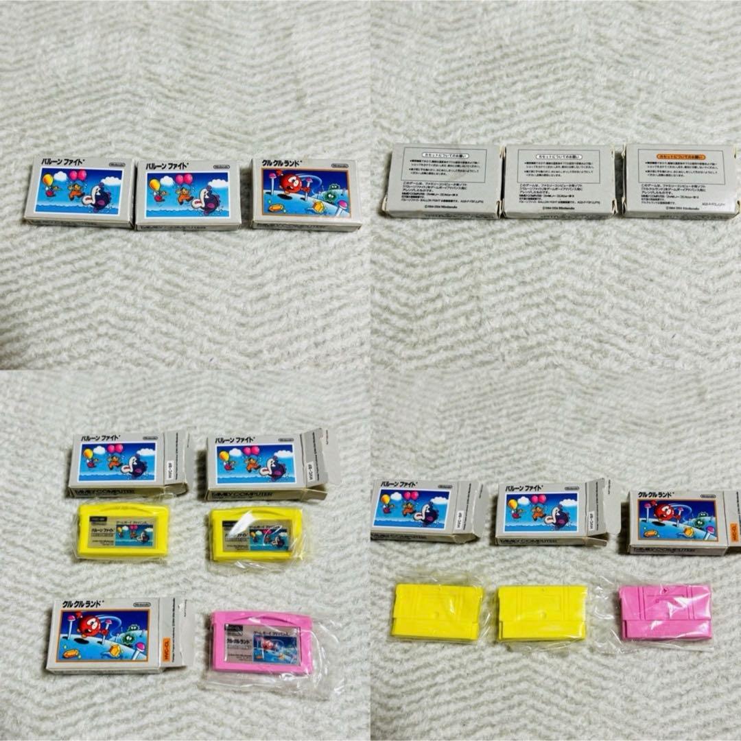 ♥︎色違い有♥︎ファミコンカセット＆ゲームキューブ＆ゲームボーイアドバンス 消しゴム