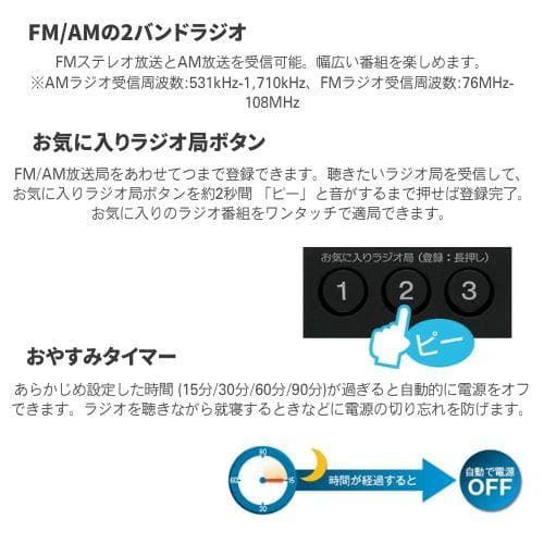 新品未開封 ソニー CDラジオ ZS-E80 P ピンク