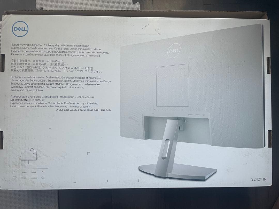 DELL PCモニター23.8型 フルHD(1920×1080) ワイド【美品】