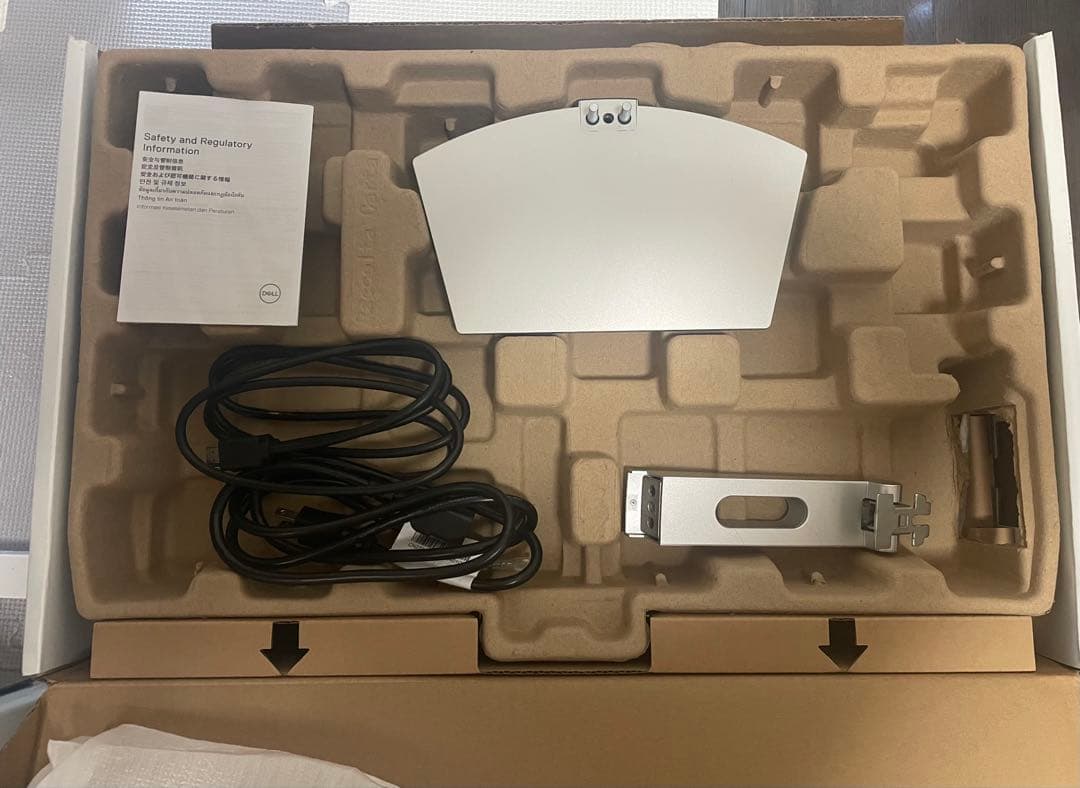 DELL PCモニター23.8型 フルHD(1920×1080) ワイド【美品】