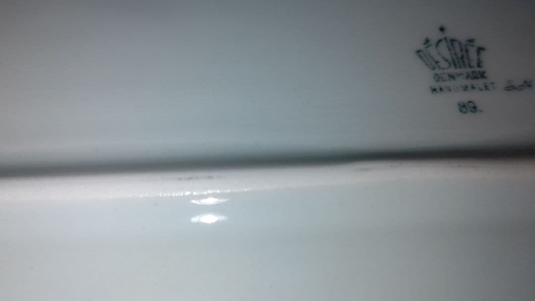 DESIREE デシレ サンドイッチトレイ プレート ヴィンテージ