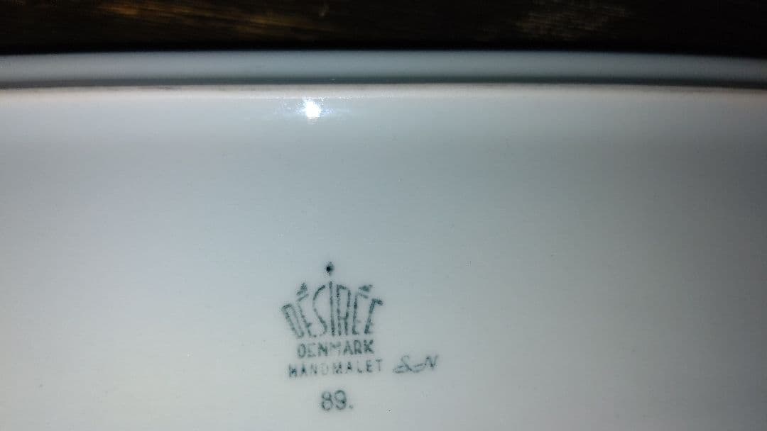 DESIREE デシレ サンドイッチトレイ プレート ヴィンテージ