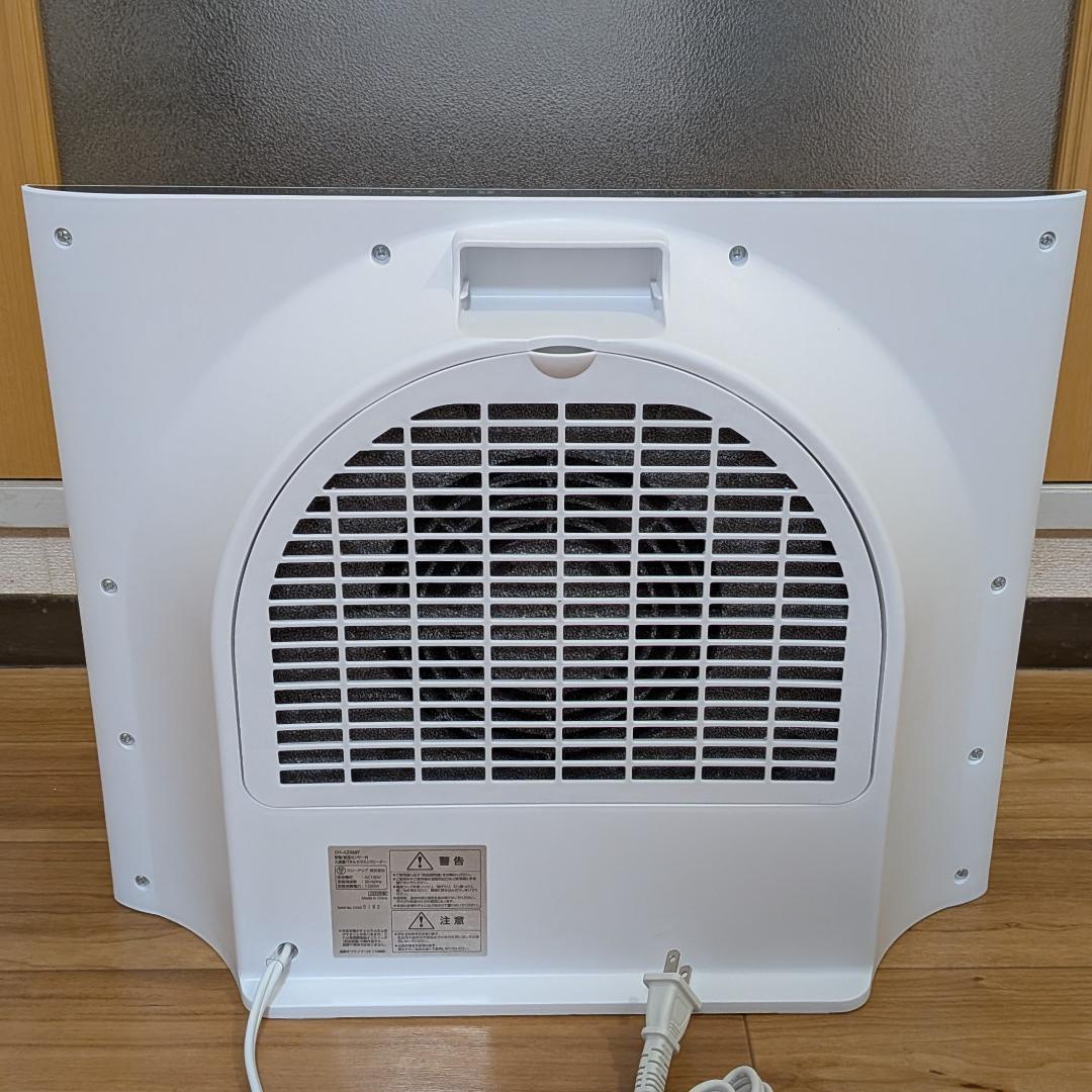 【新品・未使用】セラミックファンヒーター スリーアップ CH-AZ0697WH