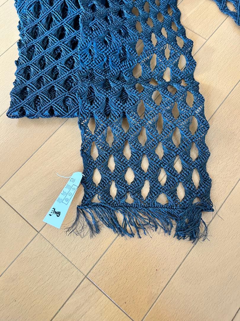 誉田屋源兵衛 芭蕉布 芭蕉 角繁 半幅帯 黒　半巾帯