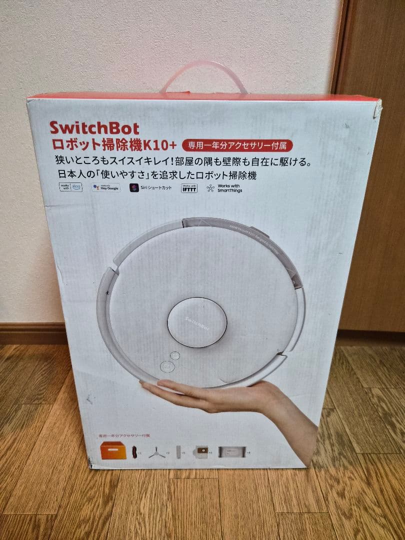 SwitchBot　K10+　ロボット掃除機 一年分アクセサリー付き