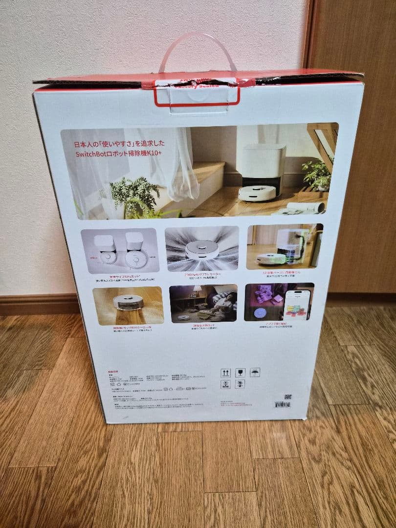 SwitchBot　K10+　ロボット掃除機 一年分アクセサリー付き