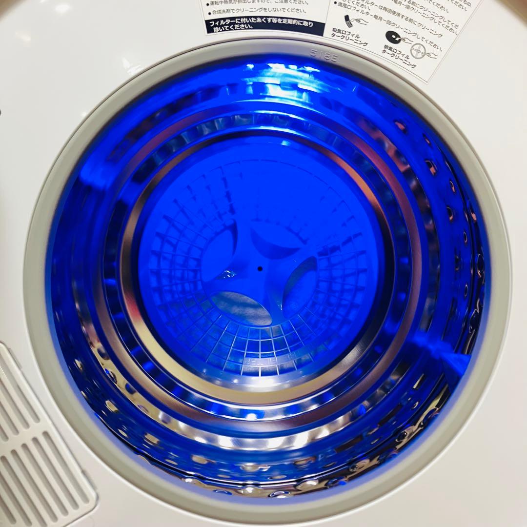 【極美品・付属品完備】Yoquna電気式乾燥機GDZ40-518E 2022年製