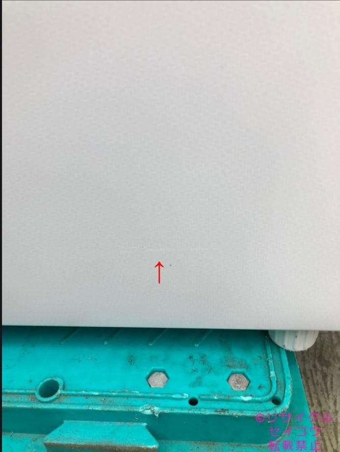 【中古】ツインバード冷蔵庫 121L 2023年式2505310914