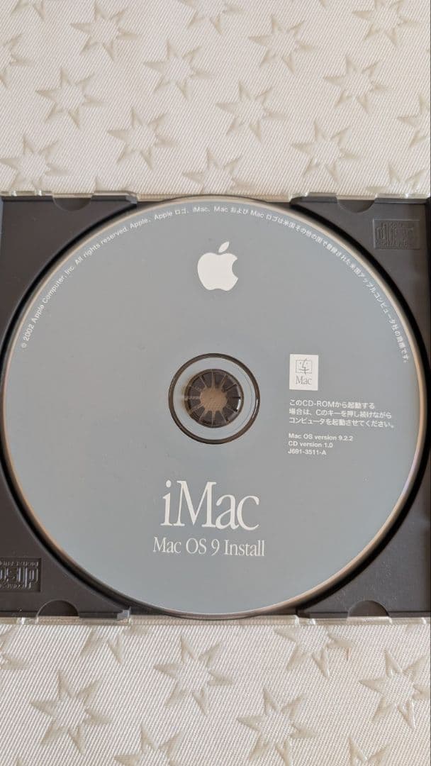 iMac G3 15インチ Mac OS 9.2