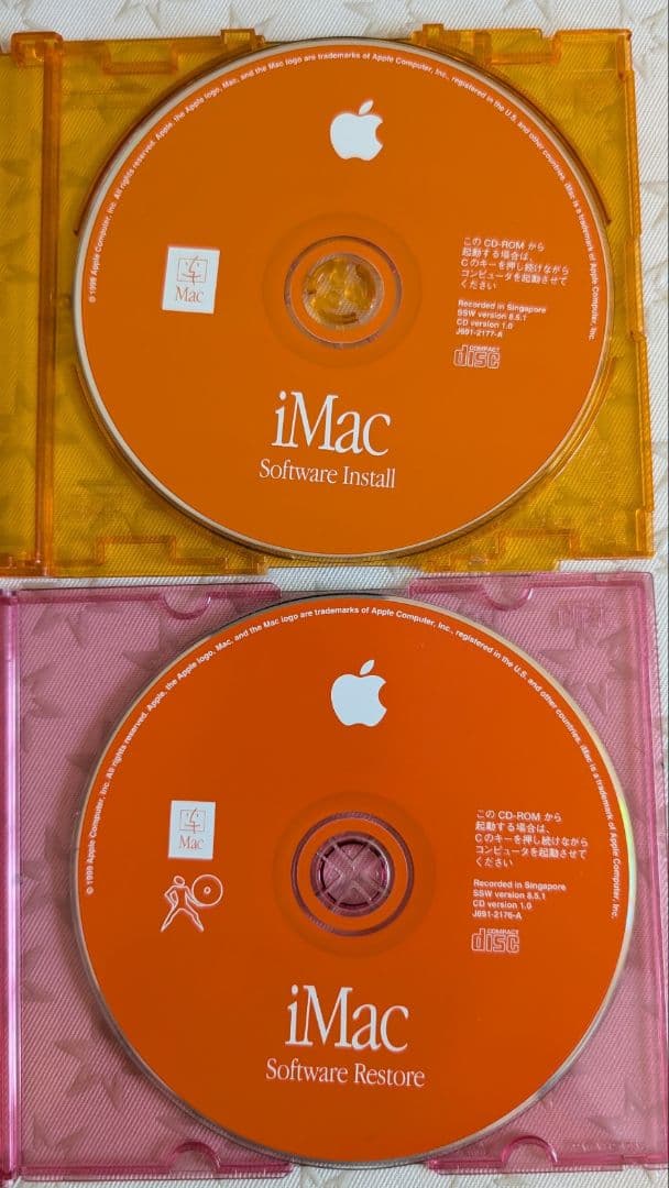 iMac G3 15インチ Mac OS 9.2